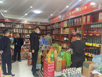 中原區(qū)市場(chǎng)監(jiān)督管理局開展酒類市場(chǎng)專項(xiàng)打假行動(dòng)，保障食品安全
